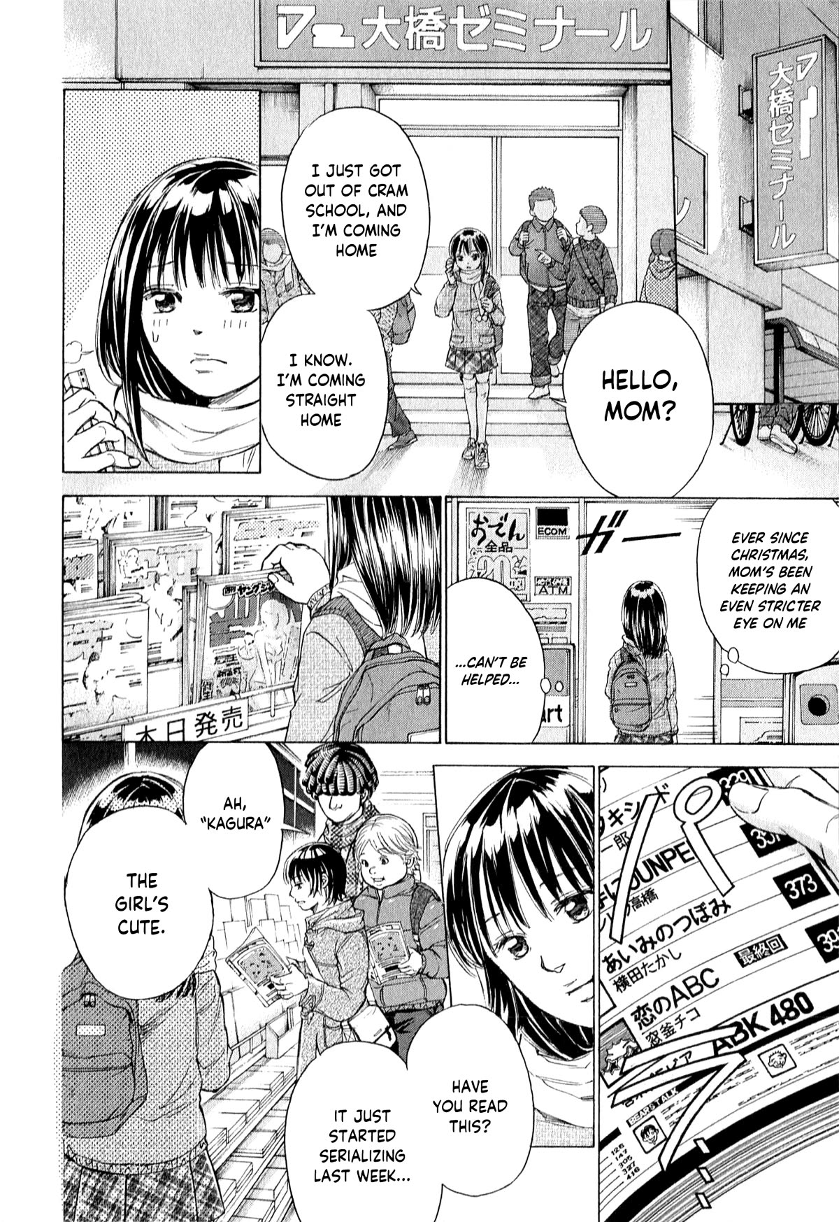 W x Y Chapter 56 page 9 - Chapter 56: Fated Love