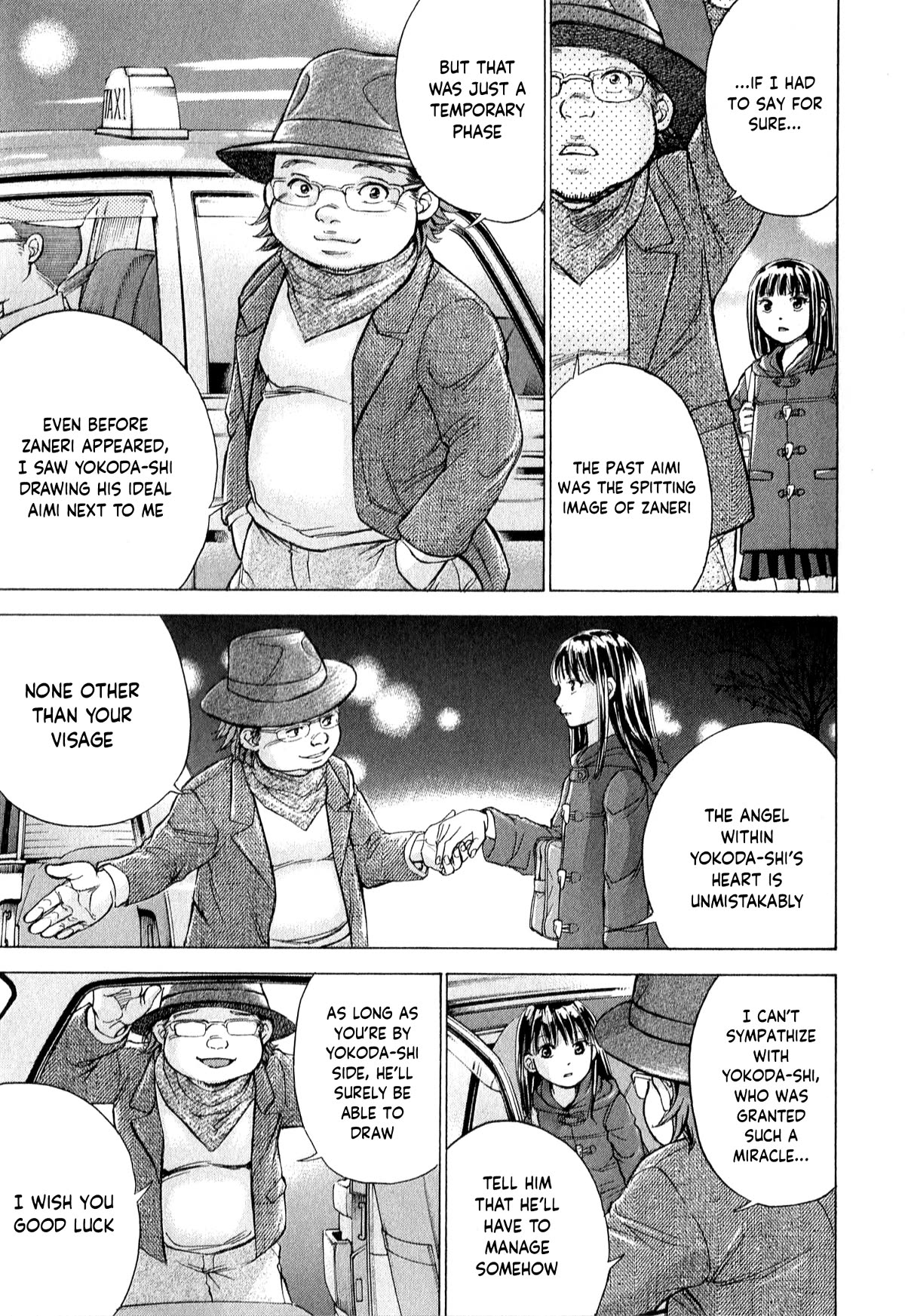 W x Y Chapter 58 page 10 - Chapter 58: Circus Night