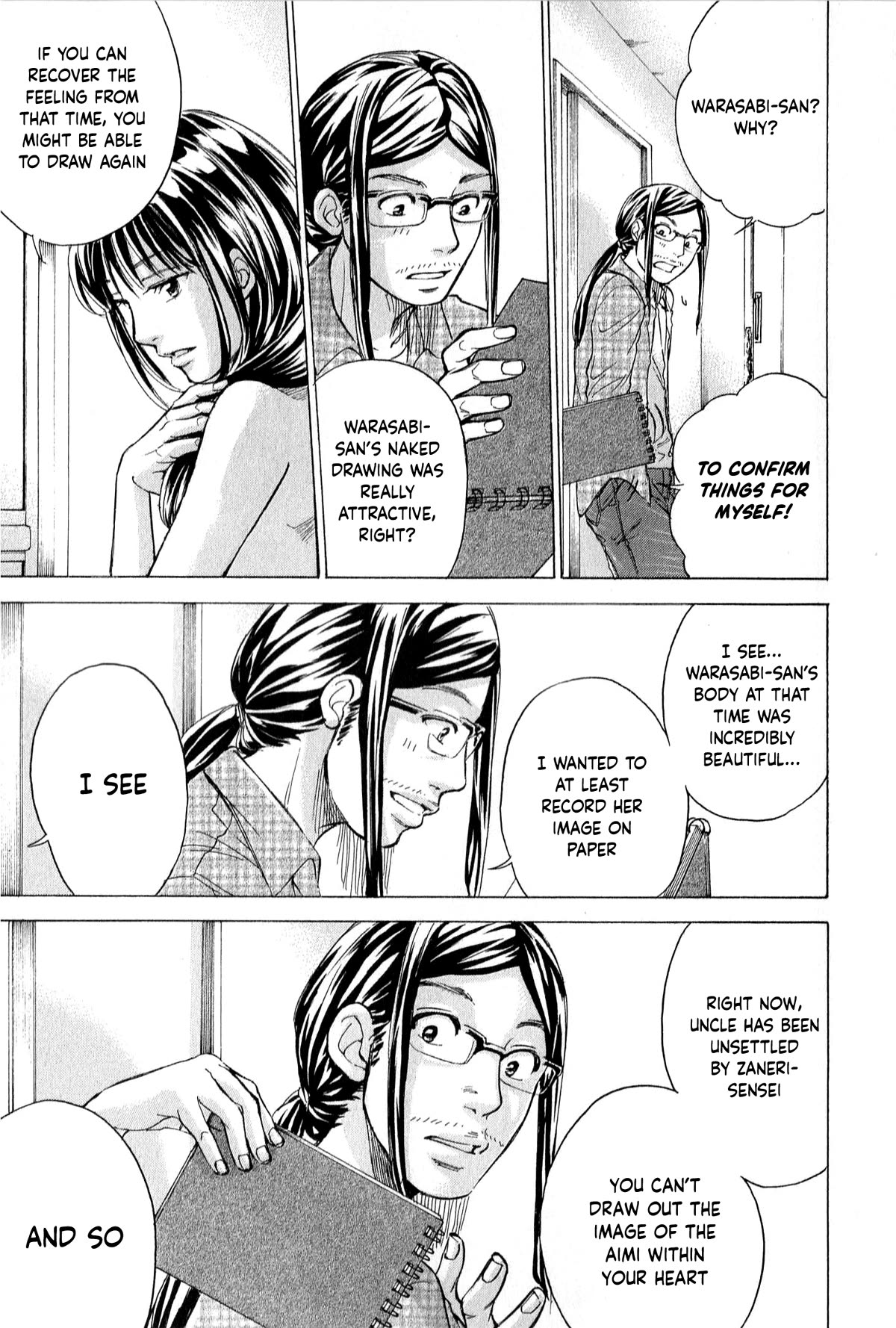 W x Y Chapter 58 page 14 - Chapter 58: Circus Night