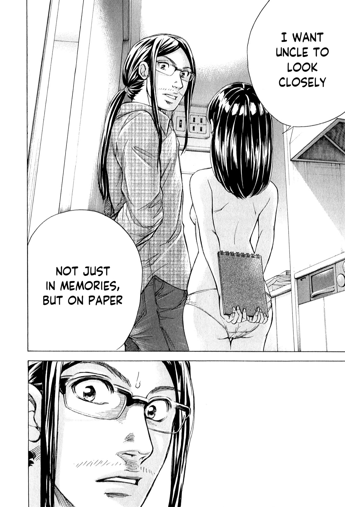 W x Y Chapter 58 page 15 - Chapter 58: Circus Night