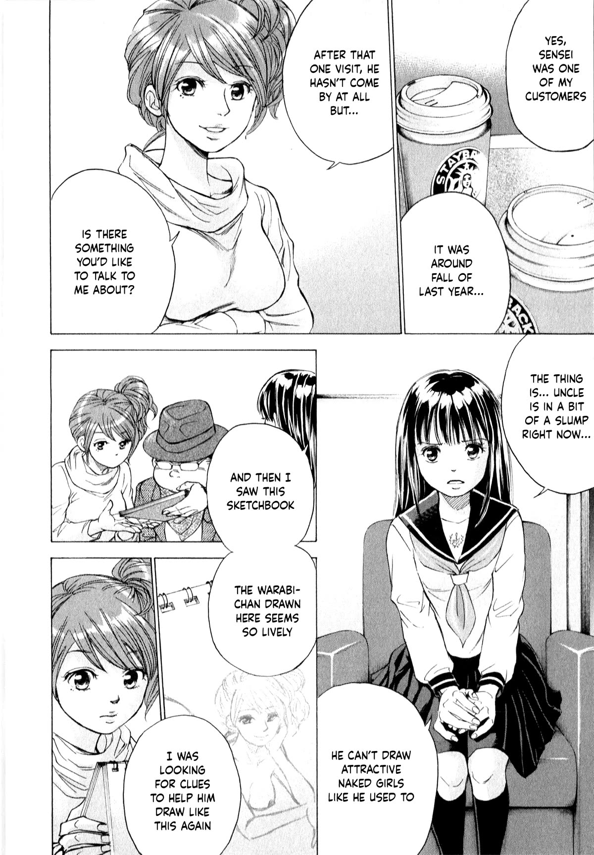 W x Y Chapter 58 page 5 - Chapter 58: Circus Night