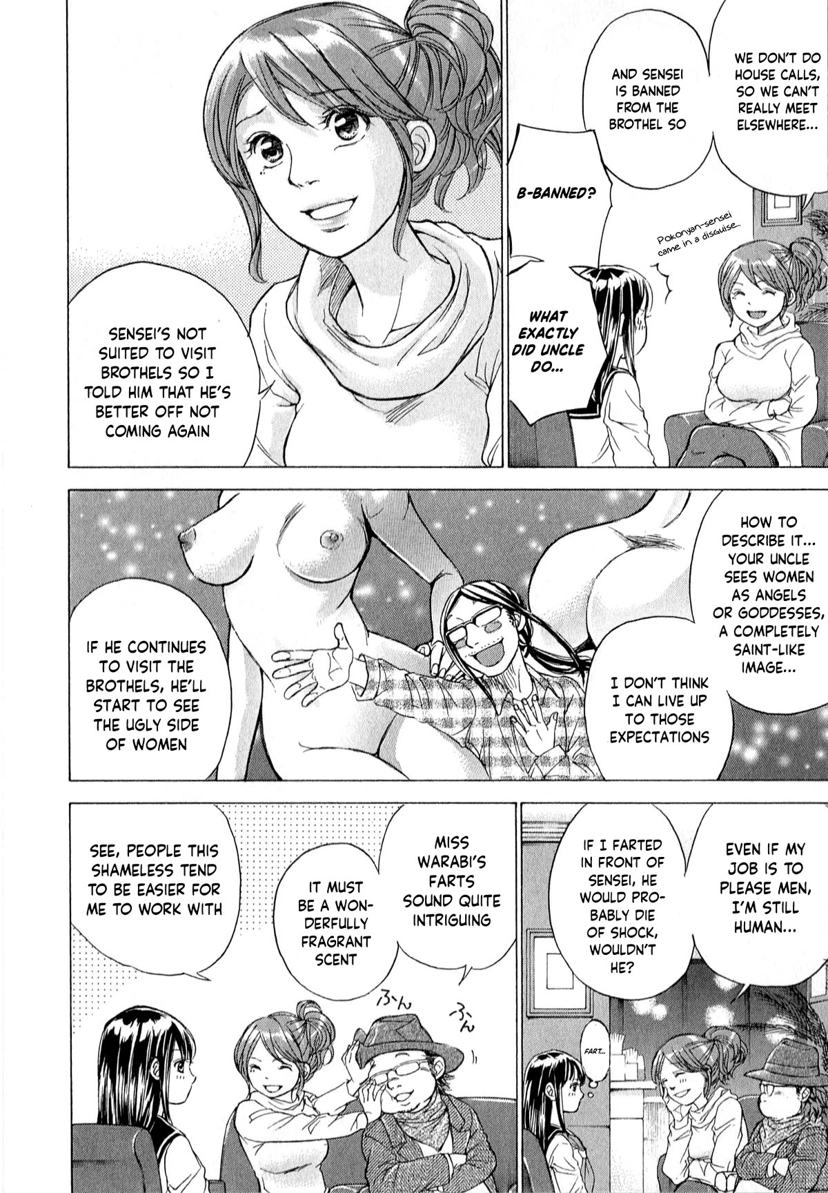W x Y Chapter 58 page 7 - Chapter 58: Circus Night