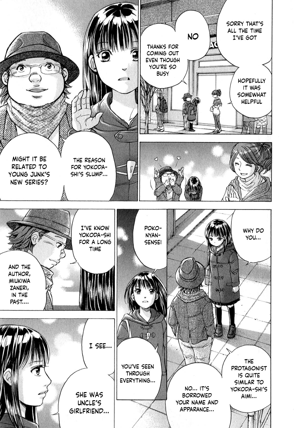 W x Y Chapter 58 page 8 - Chapter 58: Circus Night