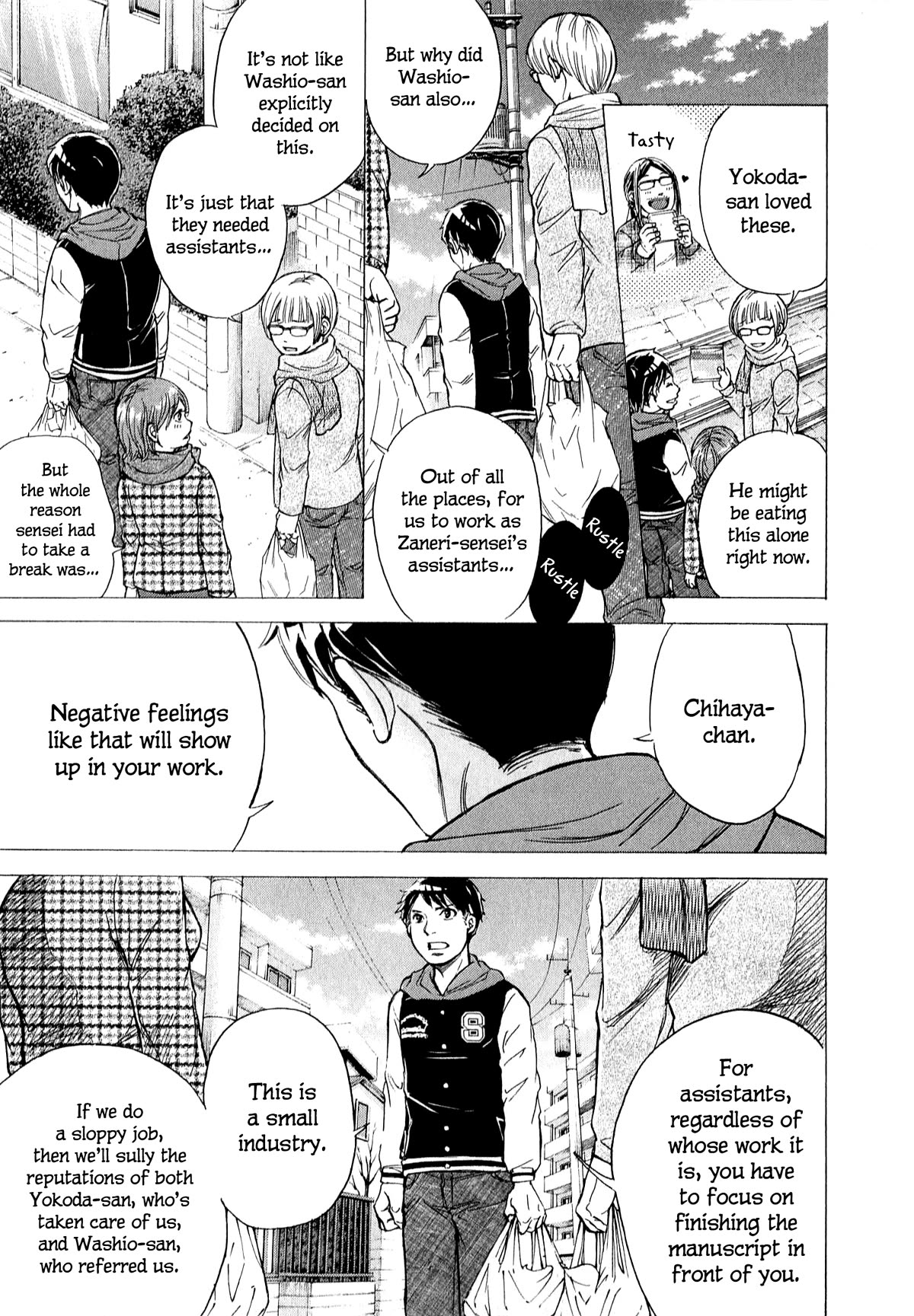 W x Y Chapter 59 page 10 - Chapter 59: A stubborn woman