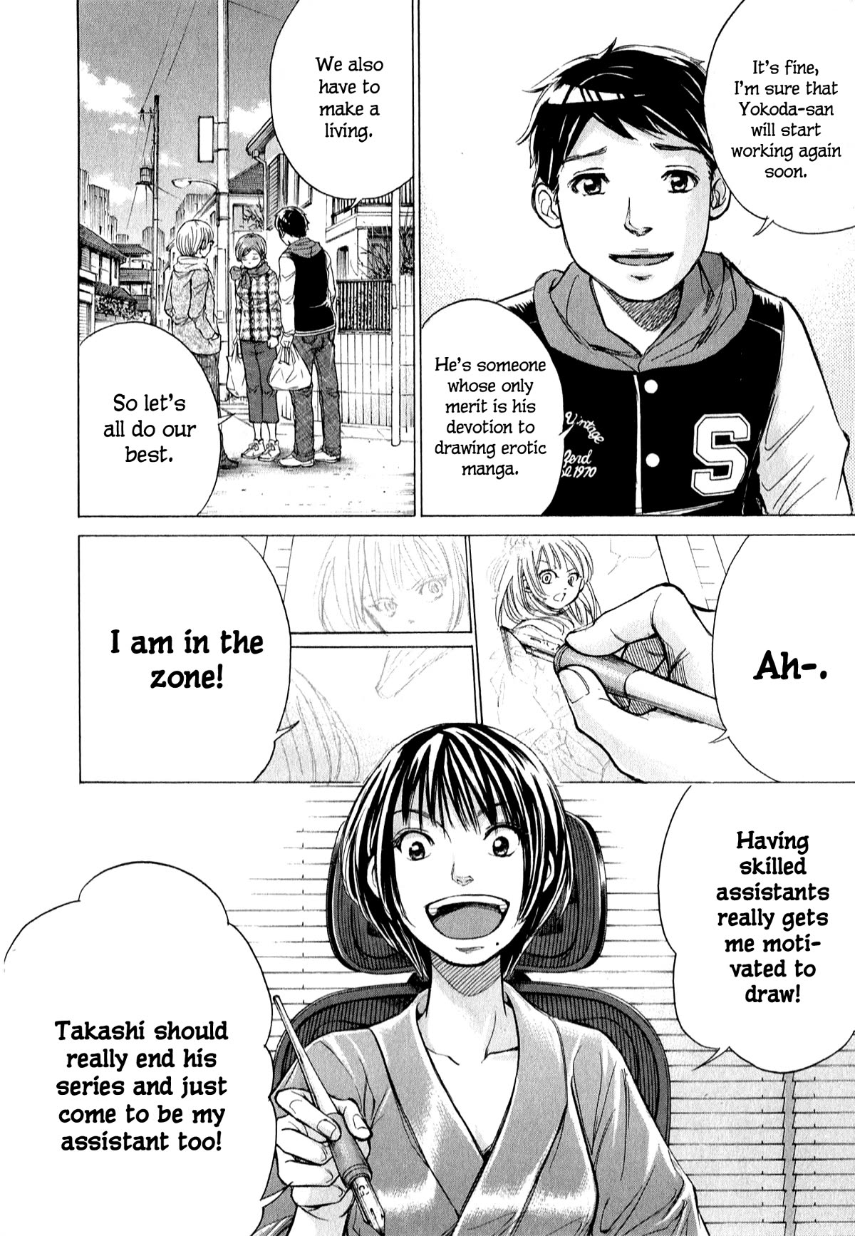 W x Y Chapter 59 page 11 - Chapter 59: A stubborn woman