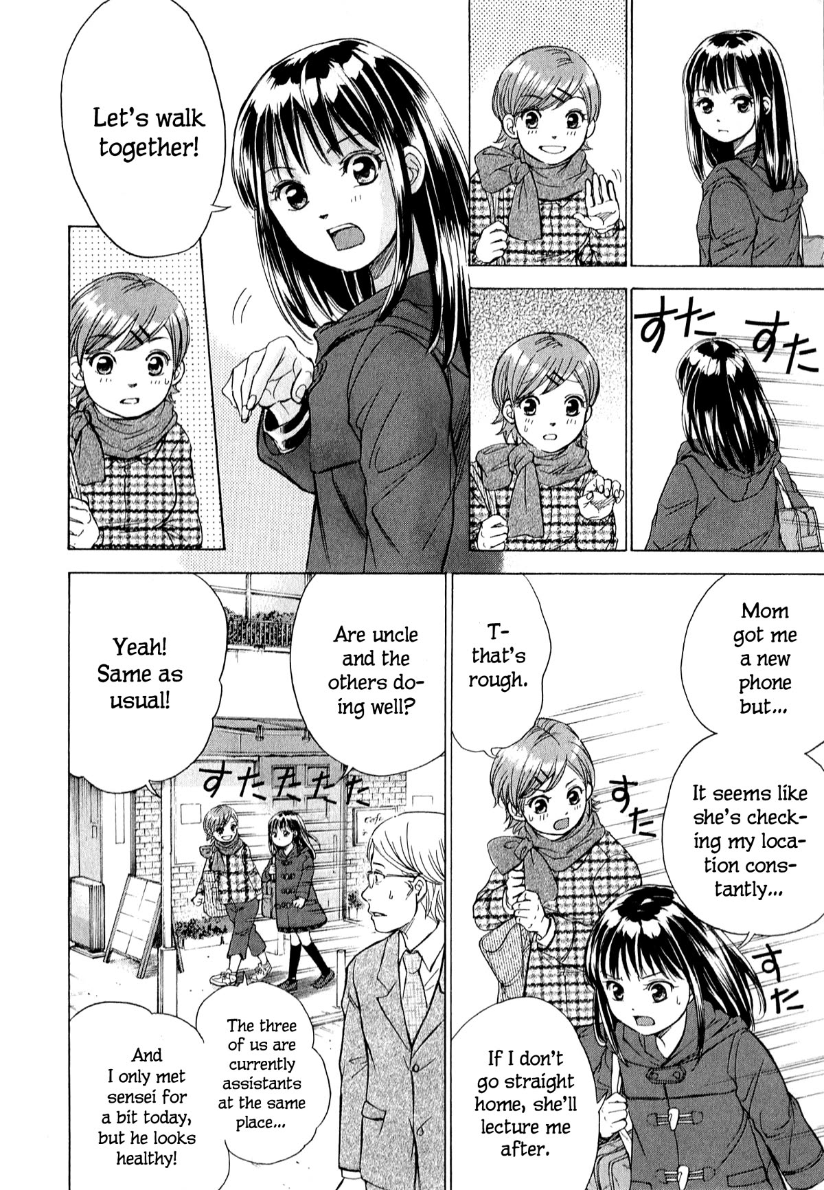 W x Y Chapter 59 page 13 - Chapter 59: A stubborn woman