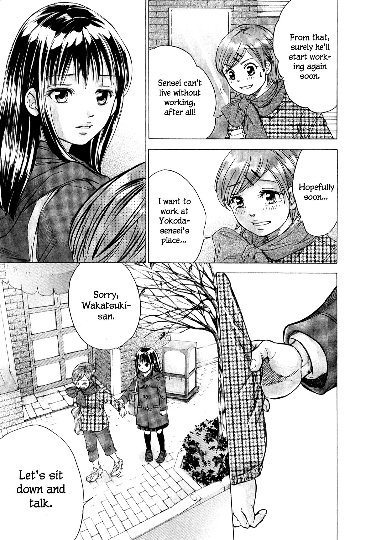W x Y Chapter 59 page 14 - Chapter 59: A stubborn woman