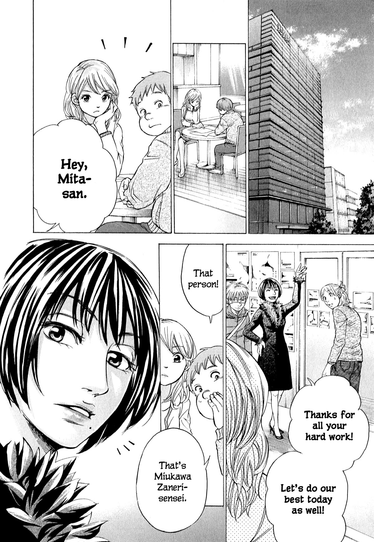 W x Y Chapter 59 page 15 - Chapter 59: A stubborn woman
