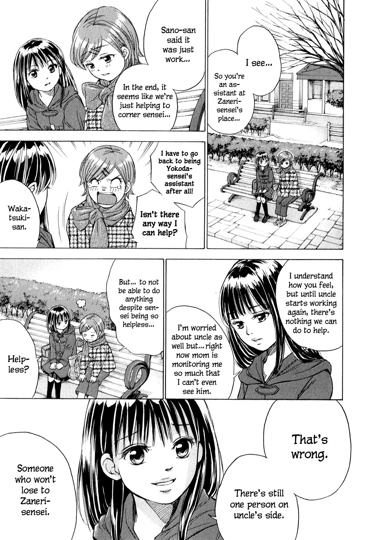 W x Y Chapter 59 page 20 - Chapter 59: A stubborn woman