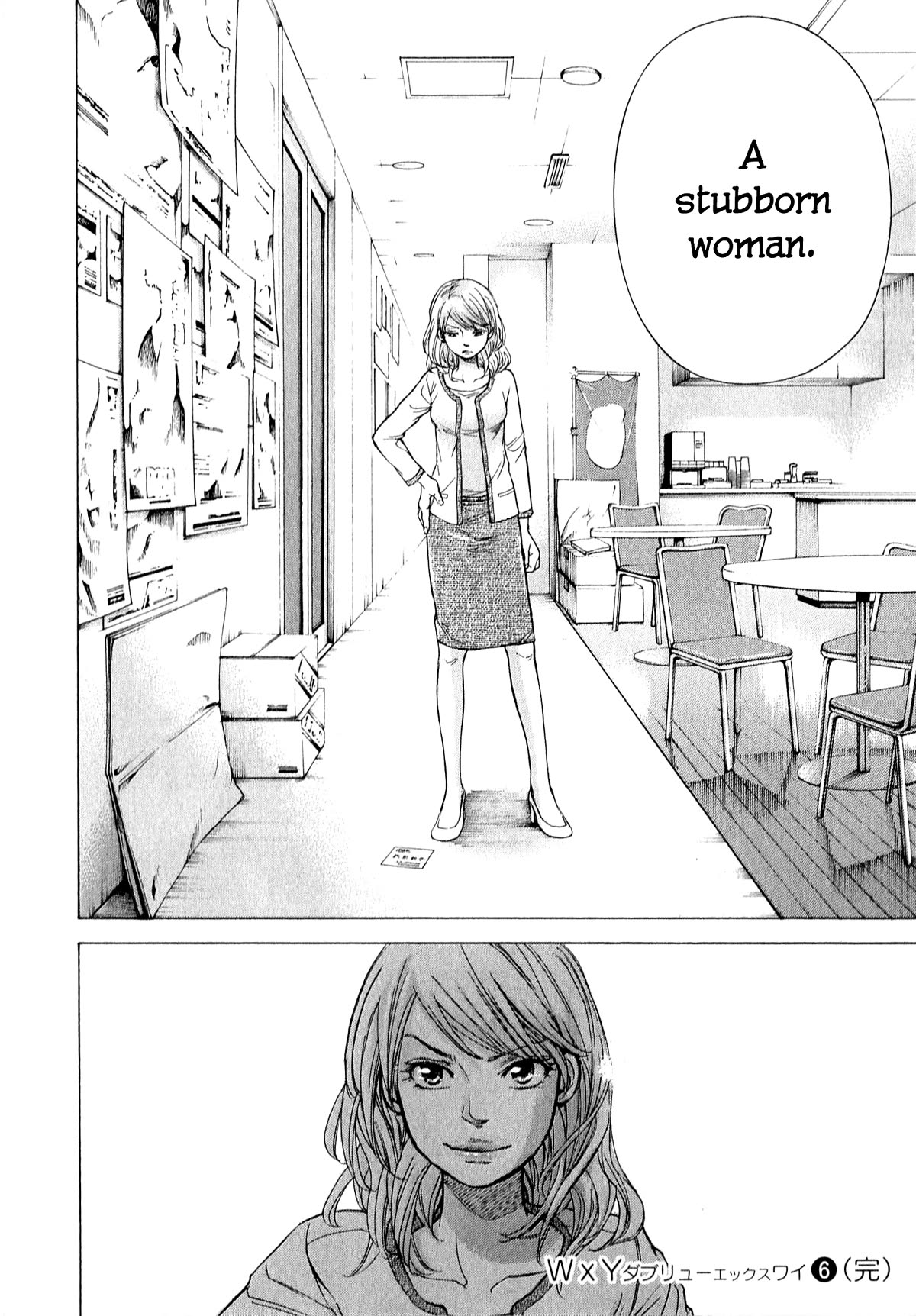 W x Y Chapter 59 page 21 - Chapter 59: A stubborn woman