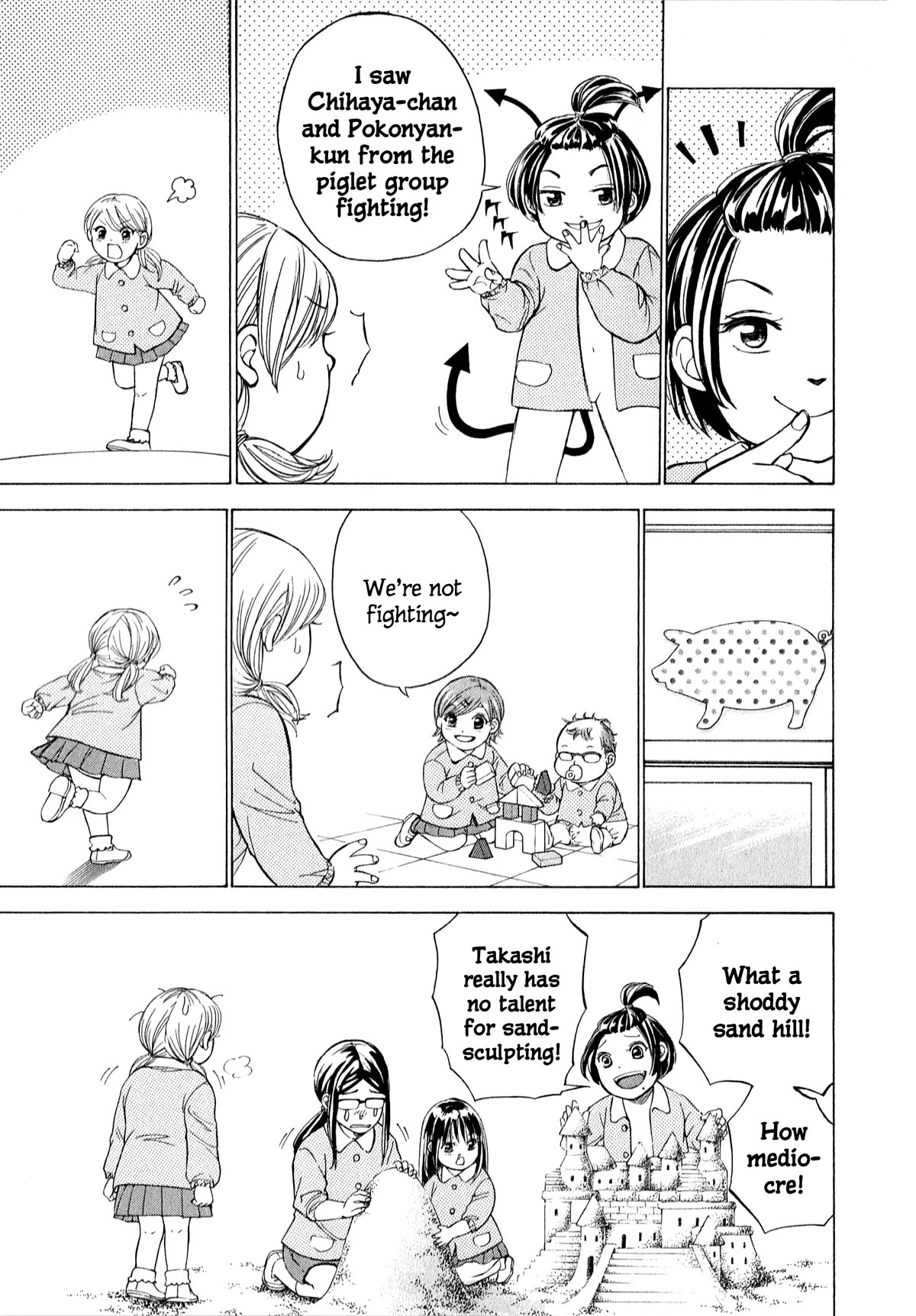 W x Y Chapter 59 page 23 - Chapter 59: A stubborn woman
