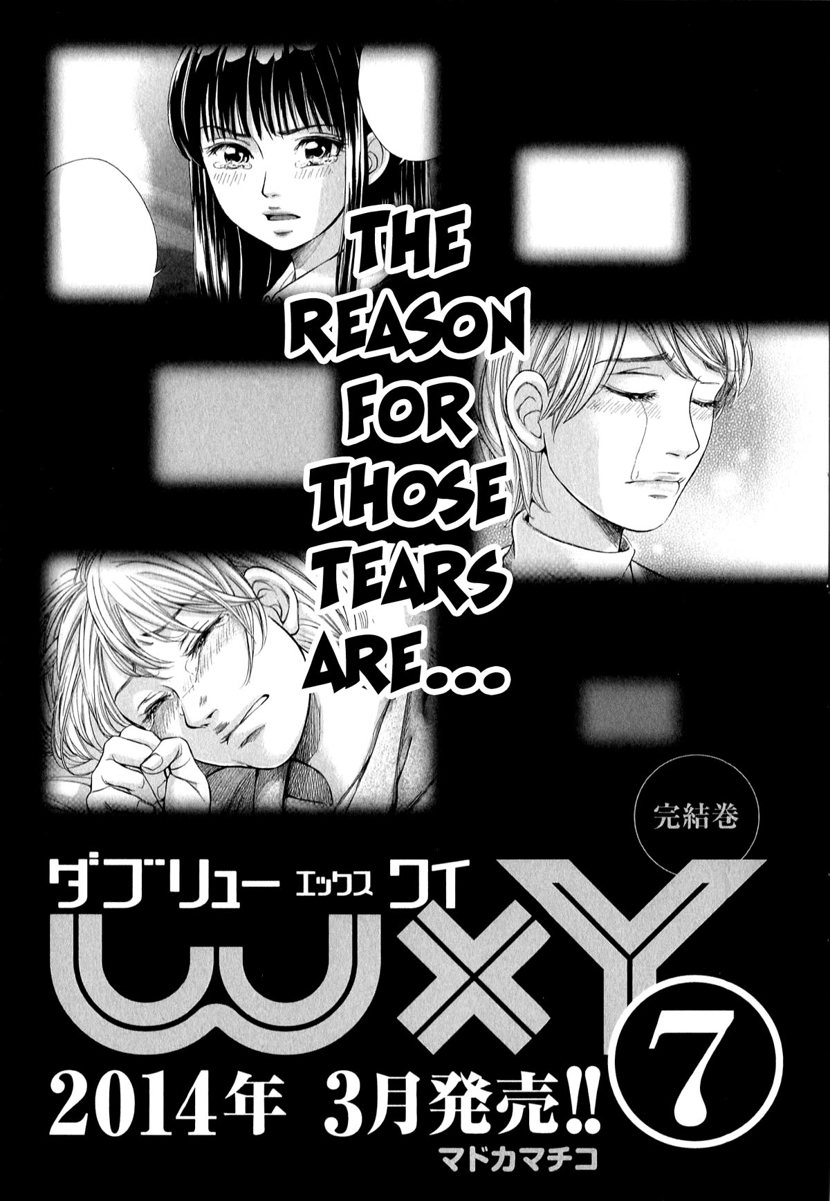 W x Y Chapter 59 page 25 - Chapter 59: A stubborn woman