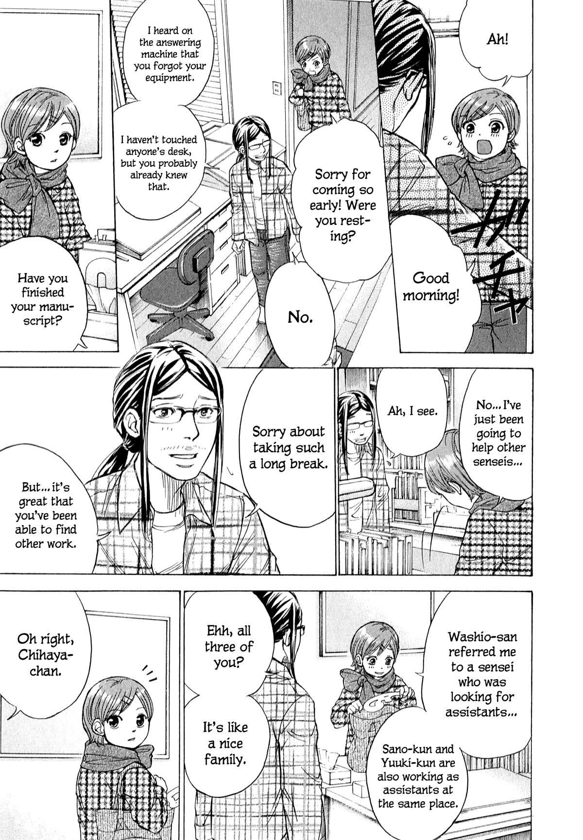 W x Y Chapter 59 page 6 - Chapter 59: A stubborn woman