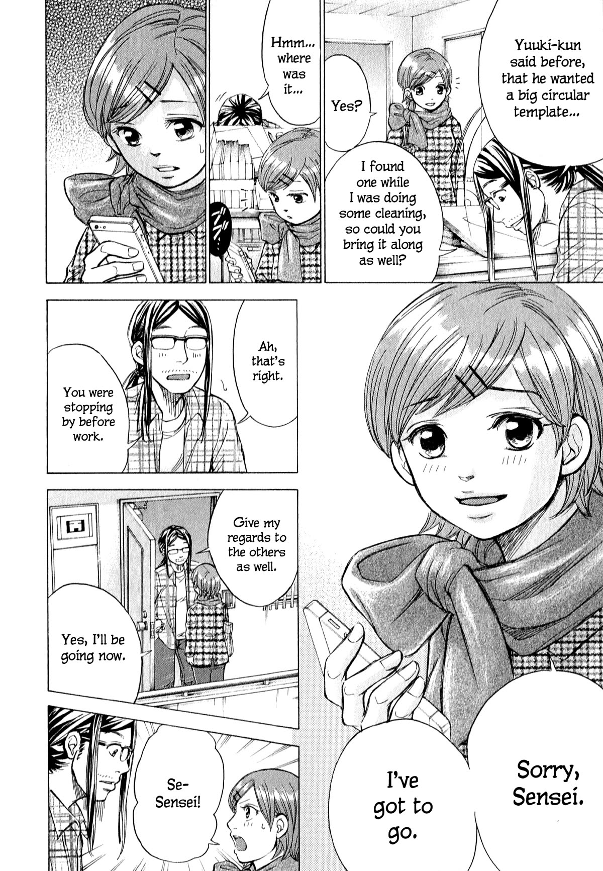 W x Y Chapter 59 page 7 - Chapter 59: A stubborn woman