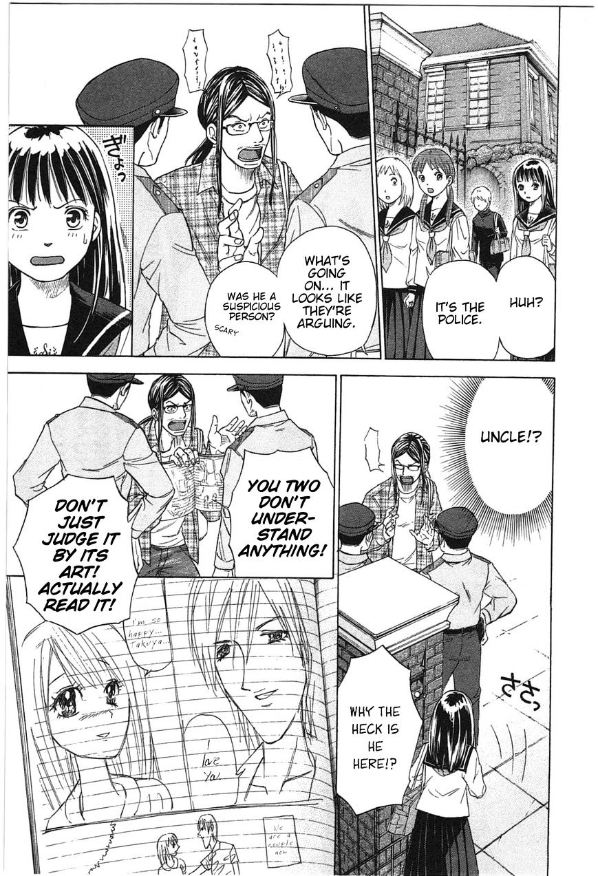 W x Y Chapter 6 page 16 - Chapter 6 : Evade! The Humiliating Police Questioning (Fixed)