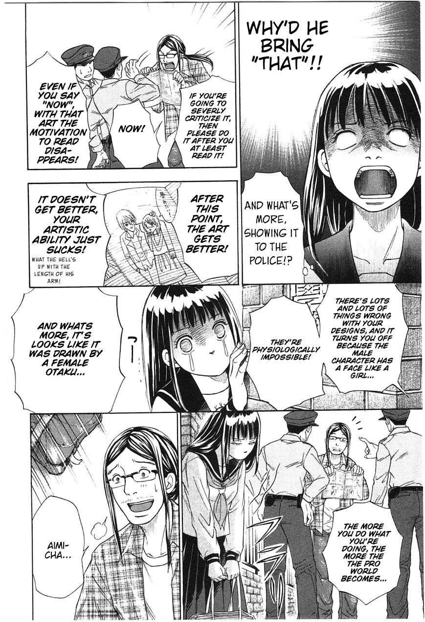 W x Y Chapter 6 page 17 - Chapter 6 : Evade! The Humiliating Police Questioning (Fixed)