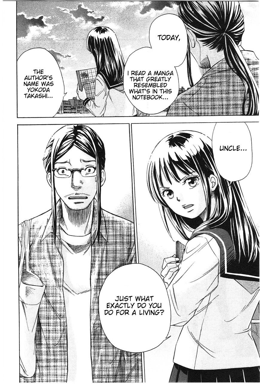 W x Y Chapter 6 page 19 - Chapter 6 : Evade! The Humiliating Police Questioning (Fixed)