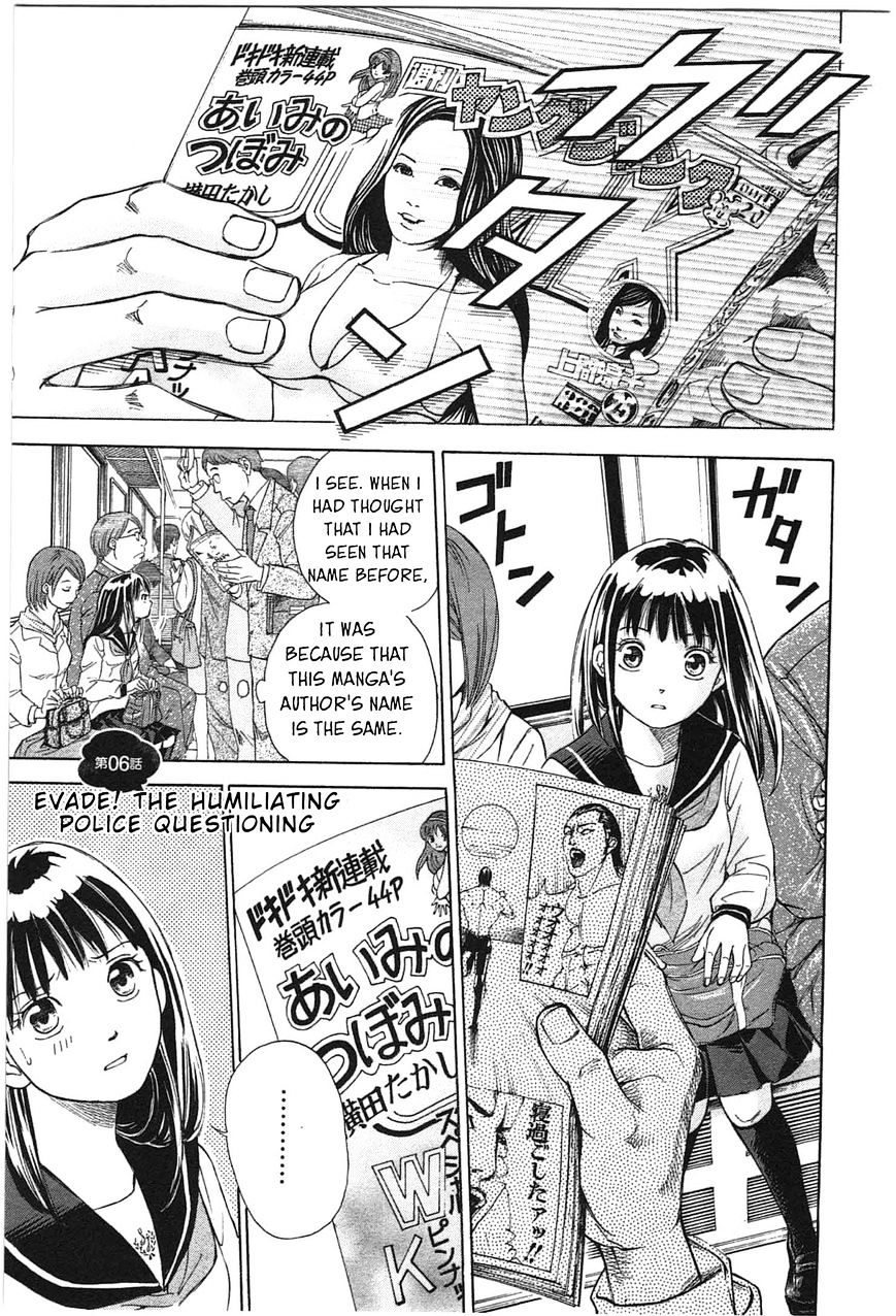 W x Y Chapter 6 page 2 - Chapter 6 : Evade! The Humiliating Police Questioning (Fixed)