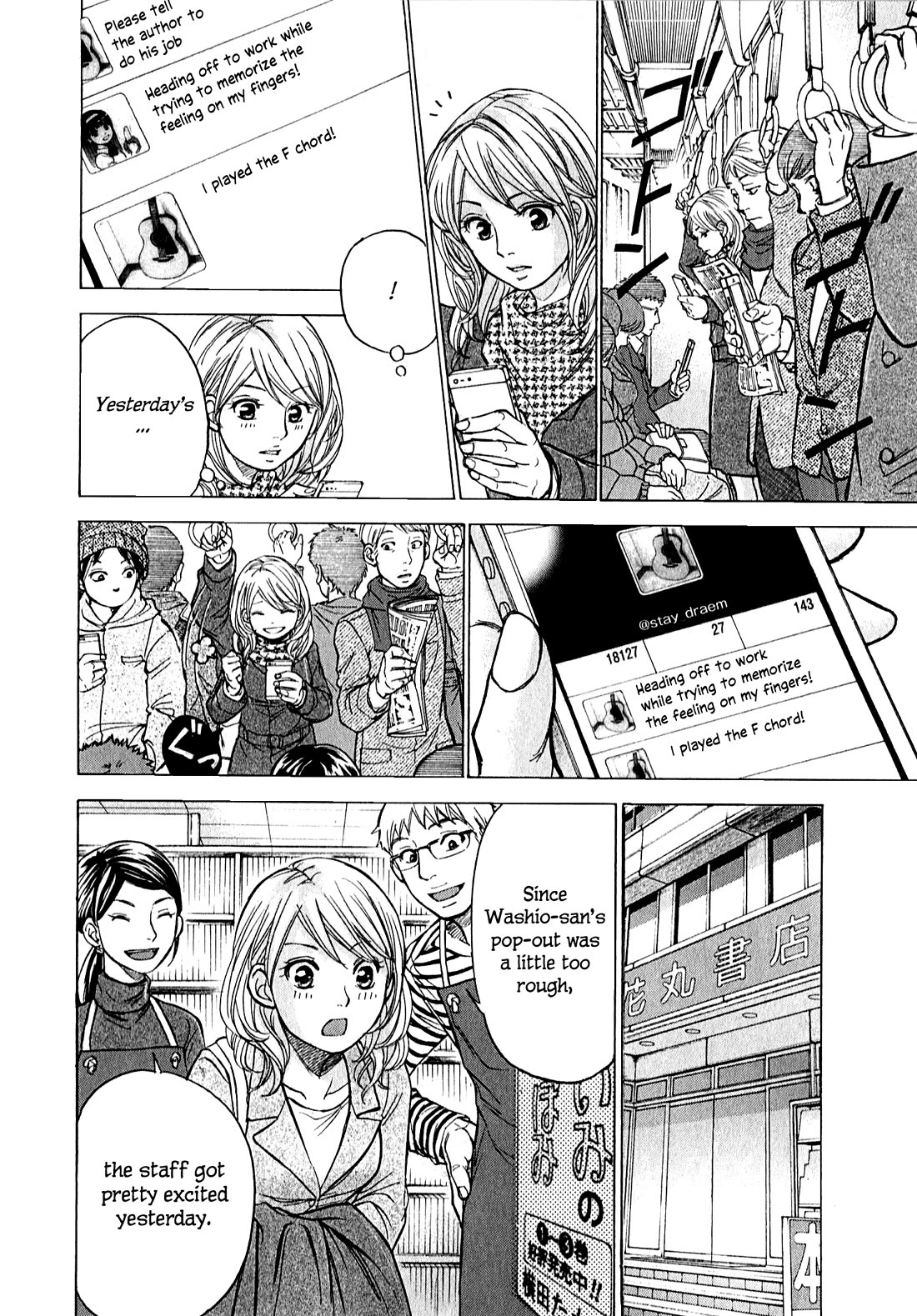 W x Y Chapter 60 page 13 - Chapter 60: Risk it all! Do-or-die door-to-door marketing