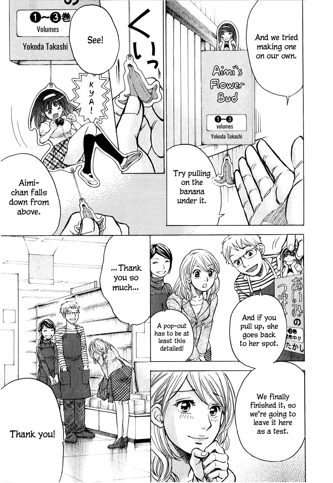 W x Y Chapter 60 page 14 - Chapter 60: Risk it all! Do-or-die door-to-door marketing