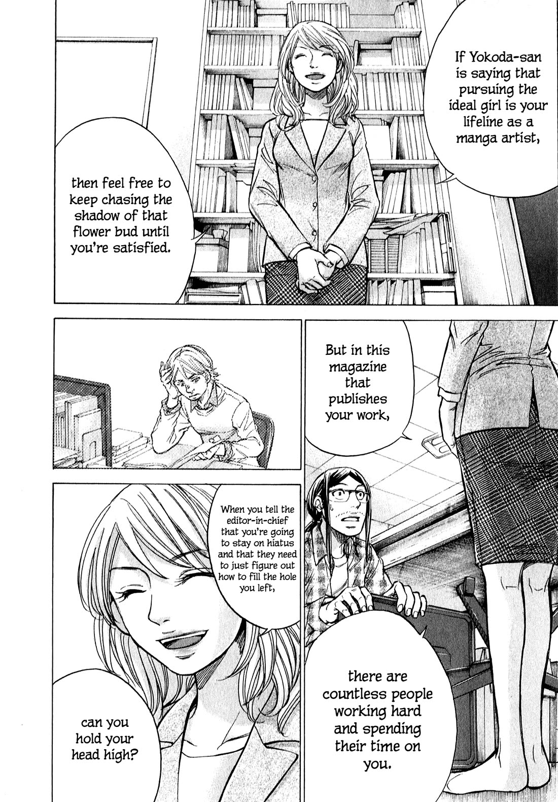 W x Y Chapter 60 page 17 - Chapter 60: Risk it all! Do-or-die door-to-door marketing