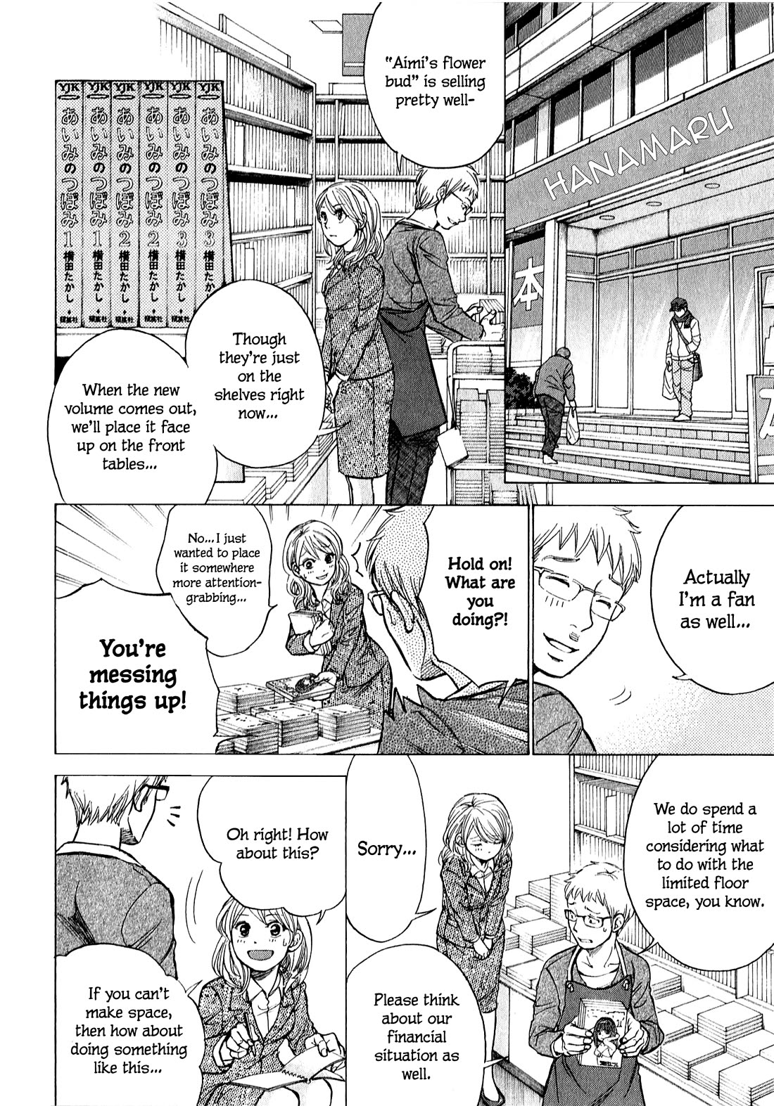 W x Y Chapter 60 page 7 - Chapter 60: Risk it all! Do-or-die door-to-door marketing
