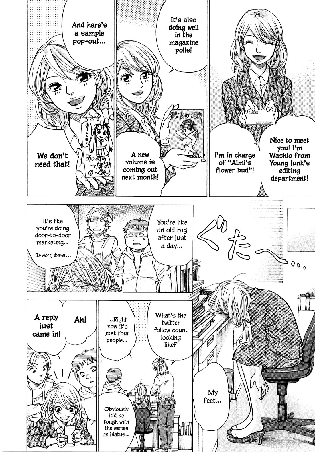 W x Y Chapter 60 page 9 - Chapter 60: Risk it all! Do-or-die door-to-door marketing