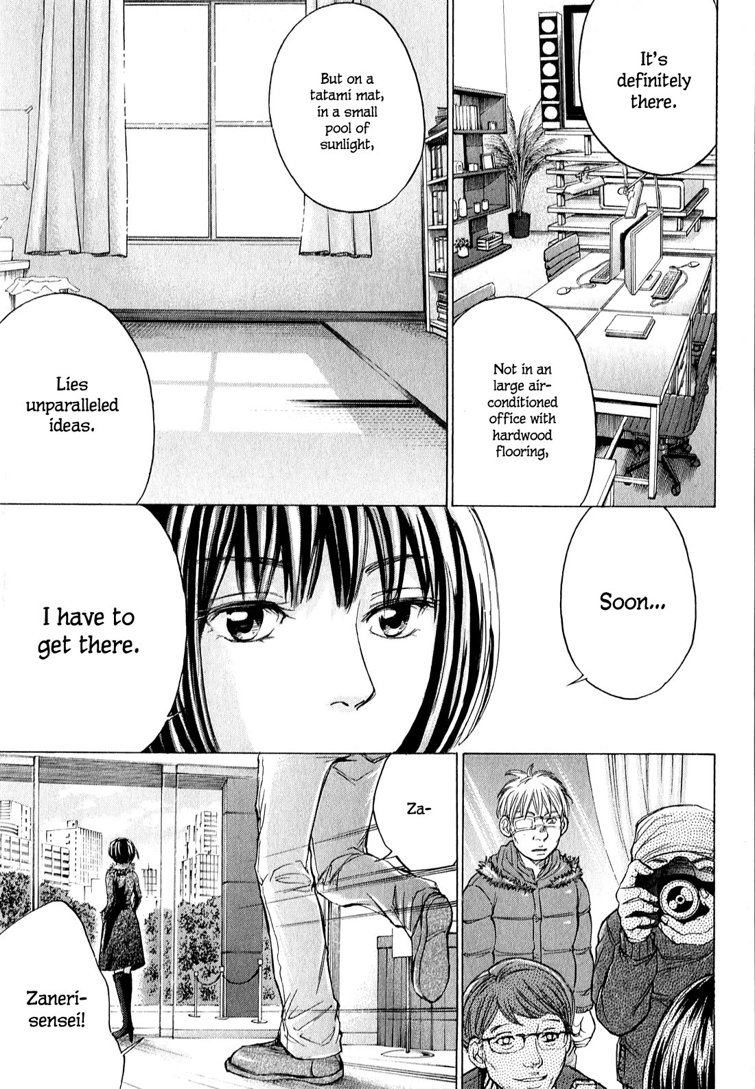 W x Y Chapter 61 page 10 - Chapter 61: Put on an act! Sake and nasal spray