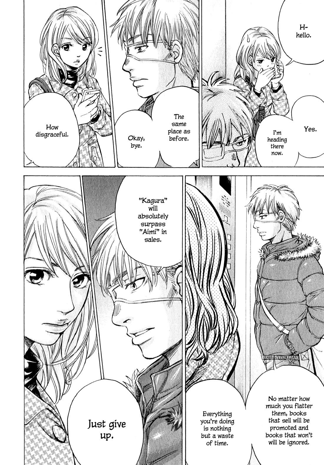 W x Y Chapter 61 page 13 - Chapter 61: Put on an act! Sake and nasal spray