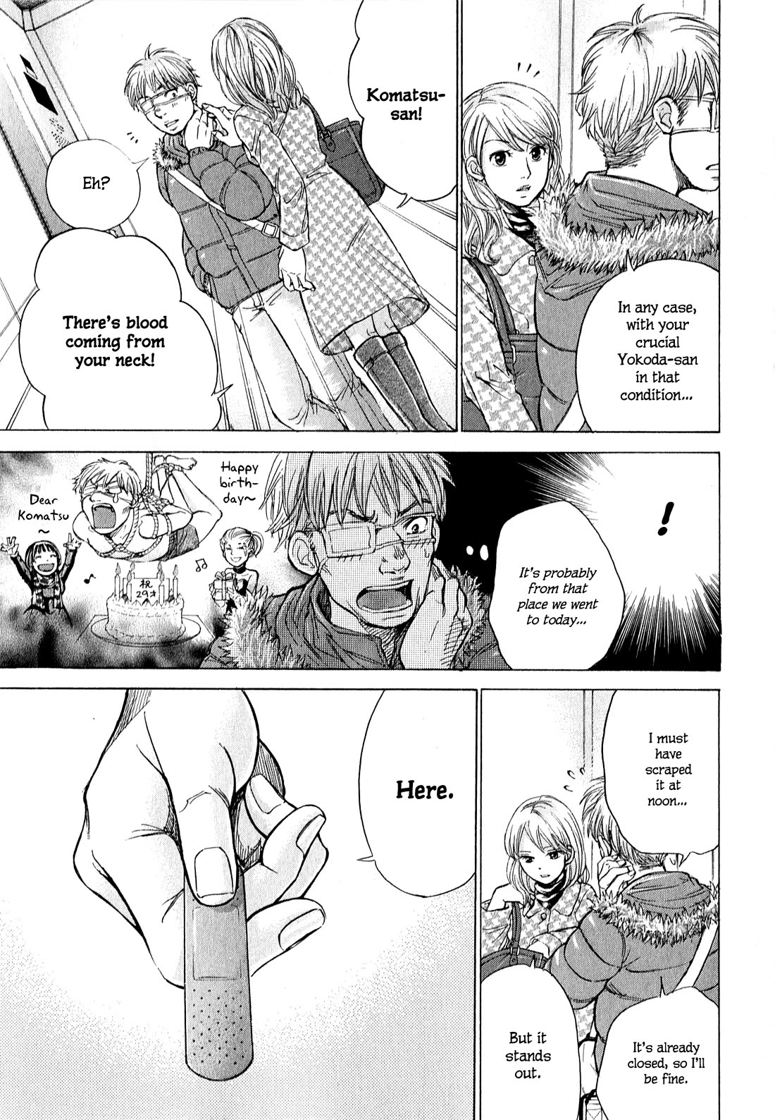W x Y Chapter 61 page 14 - Chapter 61: Put on an act! Sake and nasal spray