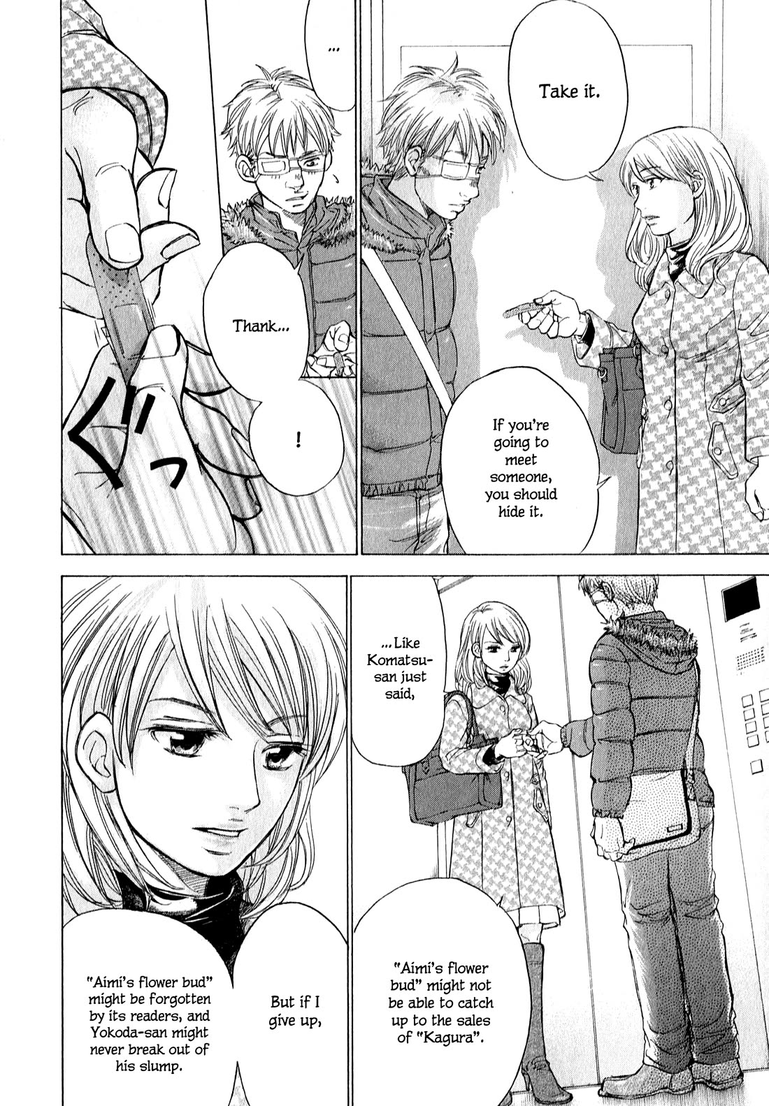 W x Y Chapter 61 page 15 - Chapter 61: Put on an act! Sake and nasal spray