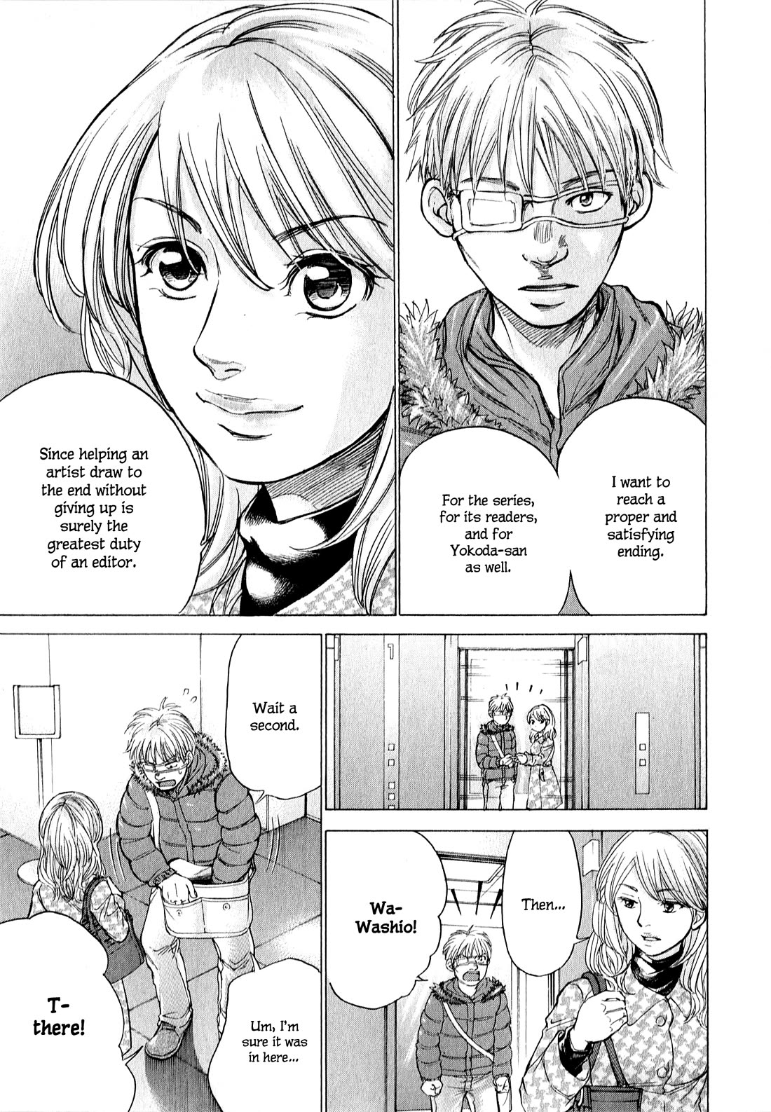 W x Y Chapter 61 page 16 - Chapter 61: Put on an act! Sake and nasal spray