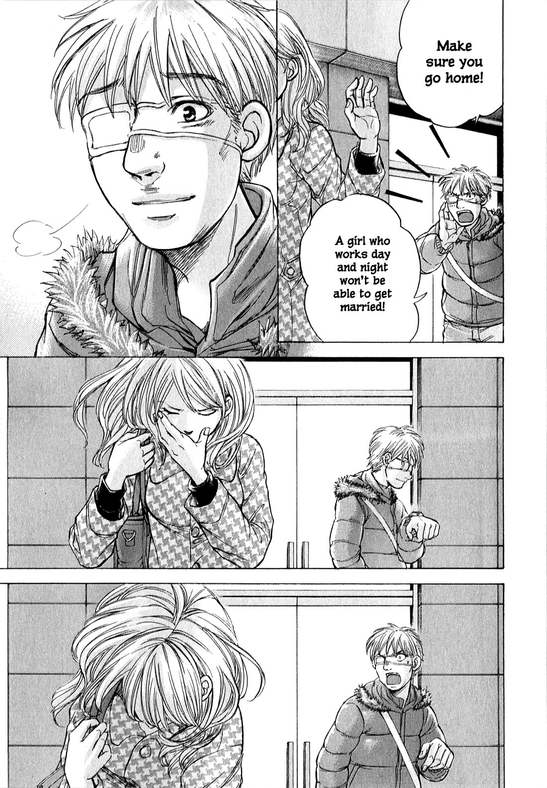 W x Y Chapter 61 page 18 - Chapter 61: Put on an act! Sake and nasal spray