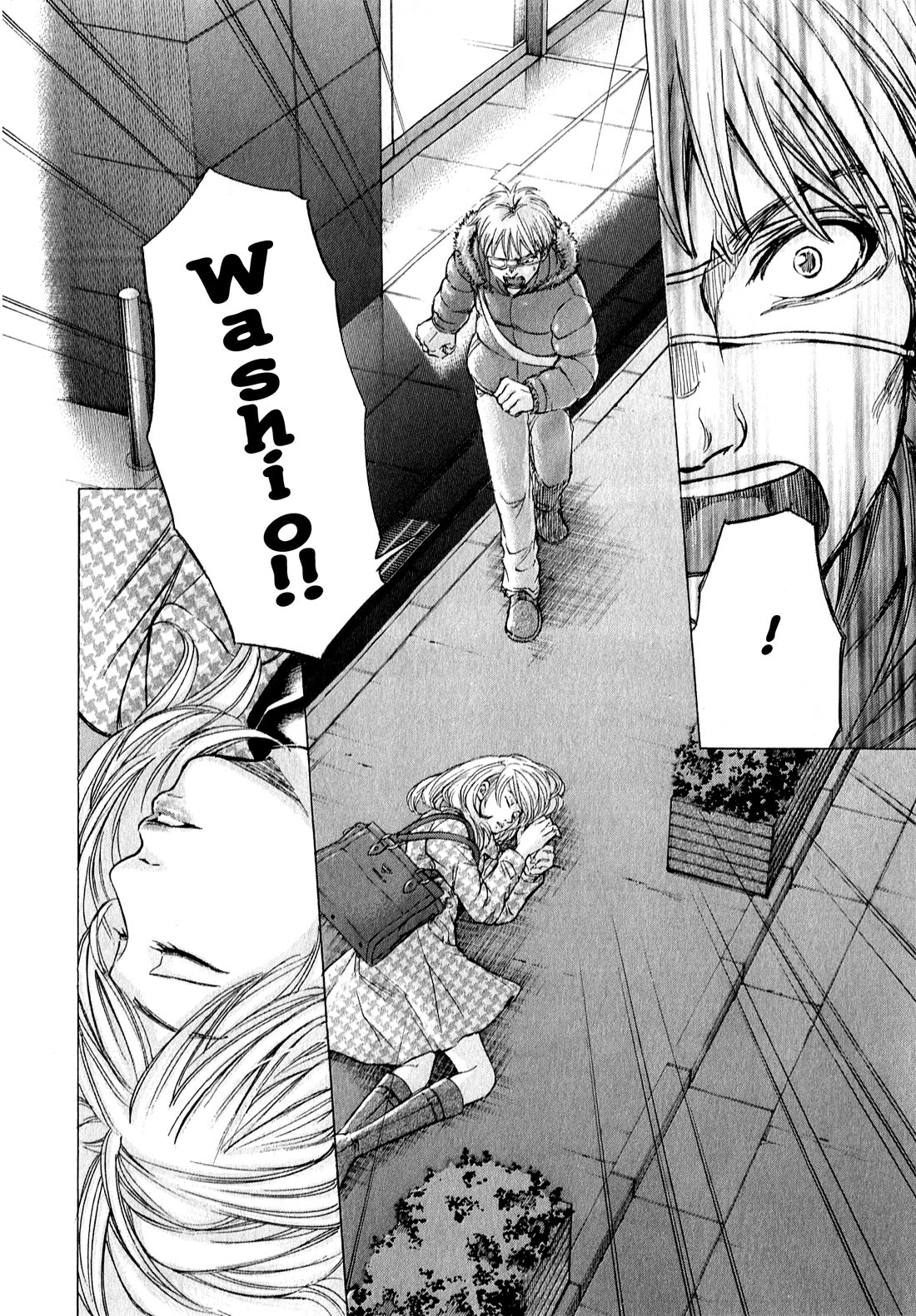 W x Y Chapter 61 page 19 - Chapter 61: Put on an act! Sake and nasal spray