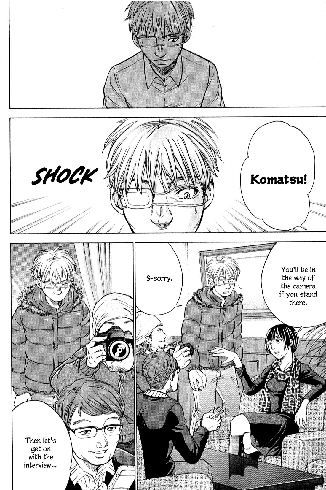 W x Y Chapter 61 page 7 - Chapter 61: Put on an act! Sake and nasal spray