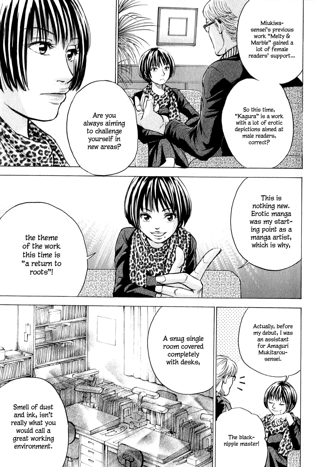 W x Y Chapter 61 page 8 - Chapter 61: Put on an act! Sake and nasal spray