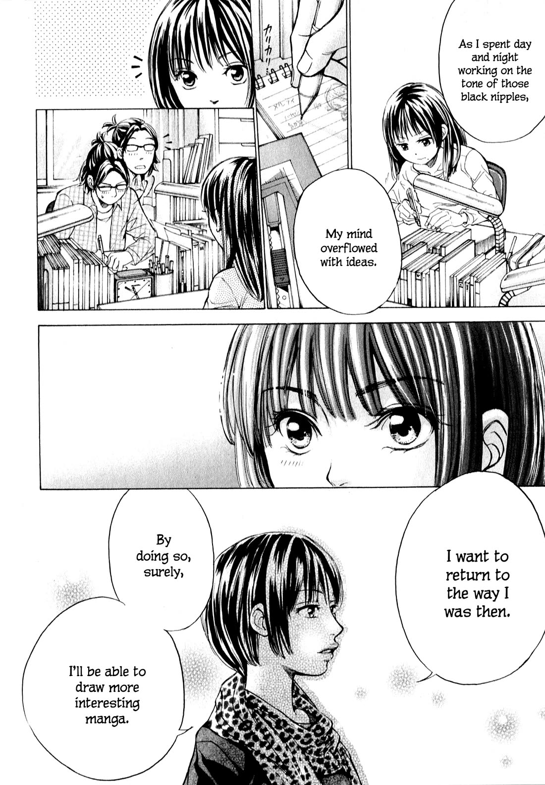 W x Y Chapter 61 page 9 - Chapter 61: Put on an act! Sake and nasal spray