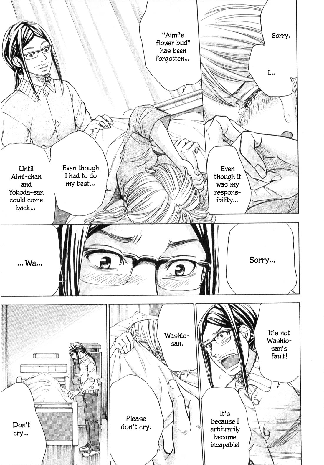 W x Y Chapter 62 page 12 - Chapter 62: Take it! An enzuigiri punishment