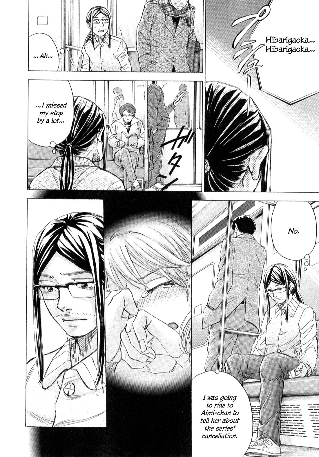 W x Y Chapter 62 page 13 - Chapter 62: Take it! An enzuigiri punishment