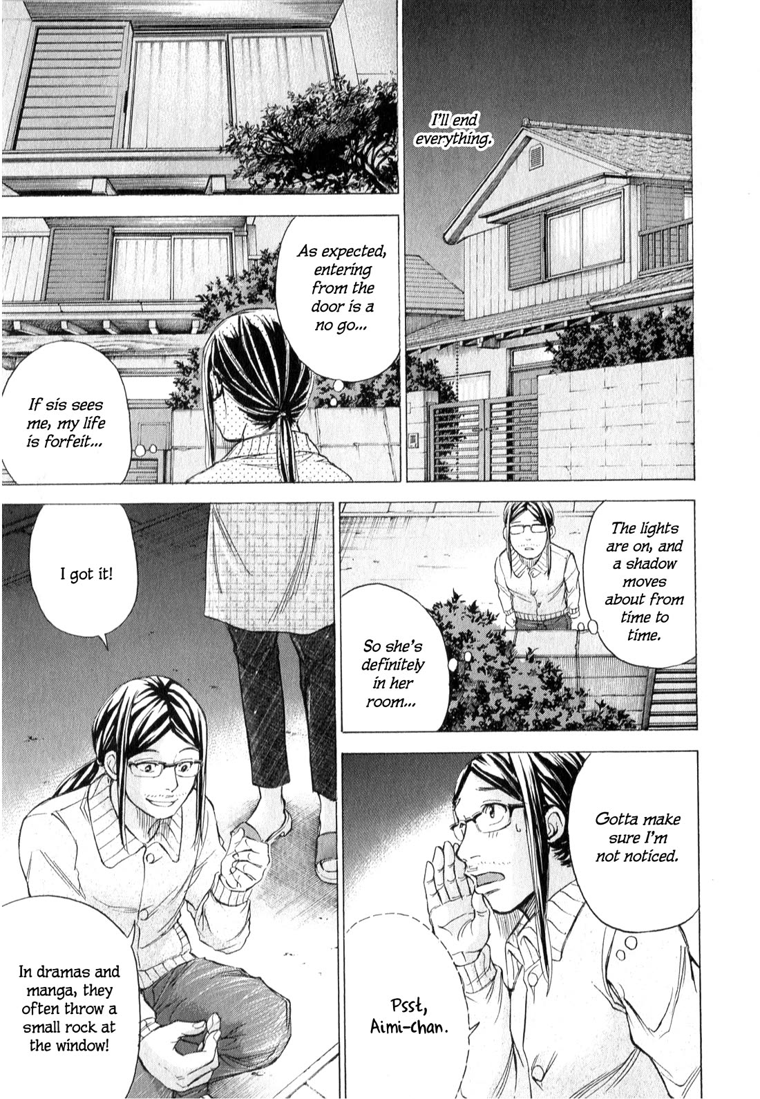 W x Y Chapter 62 page 14 - Chapter 62: Take it! An enzuigiri punishment