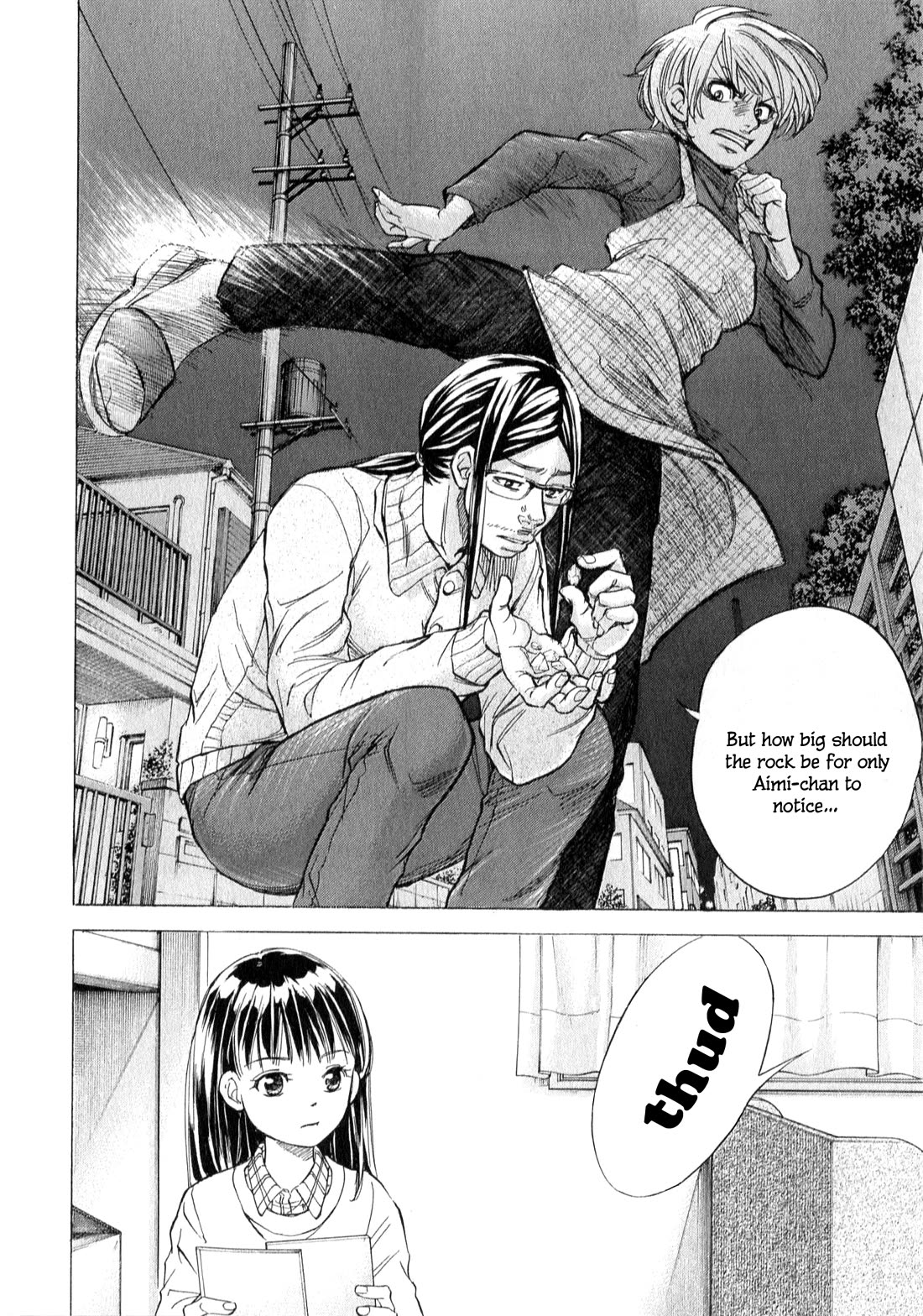 W x Y Chapter 62 page 15 - Chapter 62: Take it! An enzuigiri punishment