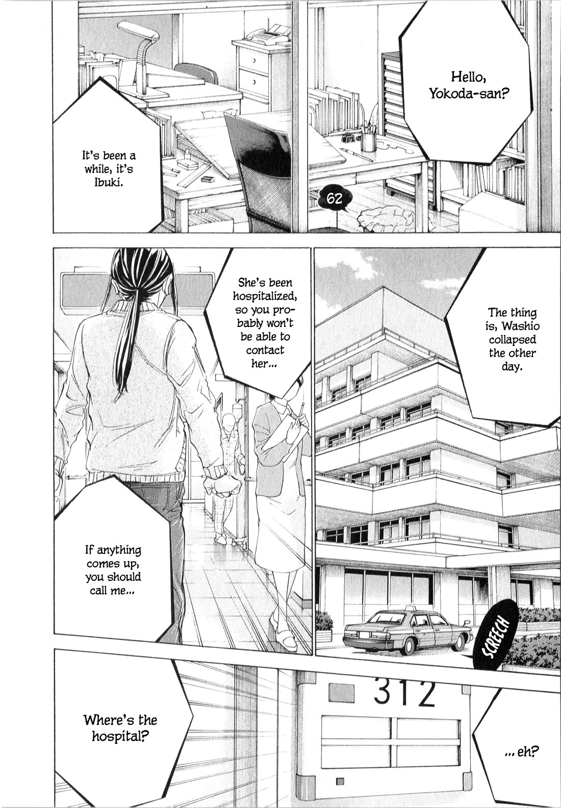 W x Y Chapter 62 page 2 - Chapter 62: Take it! An enzuigiri punishment