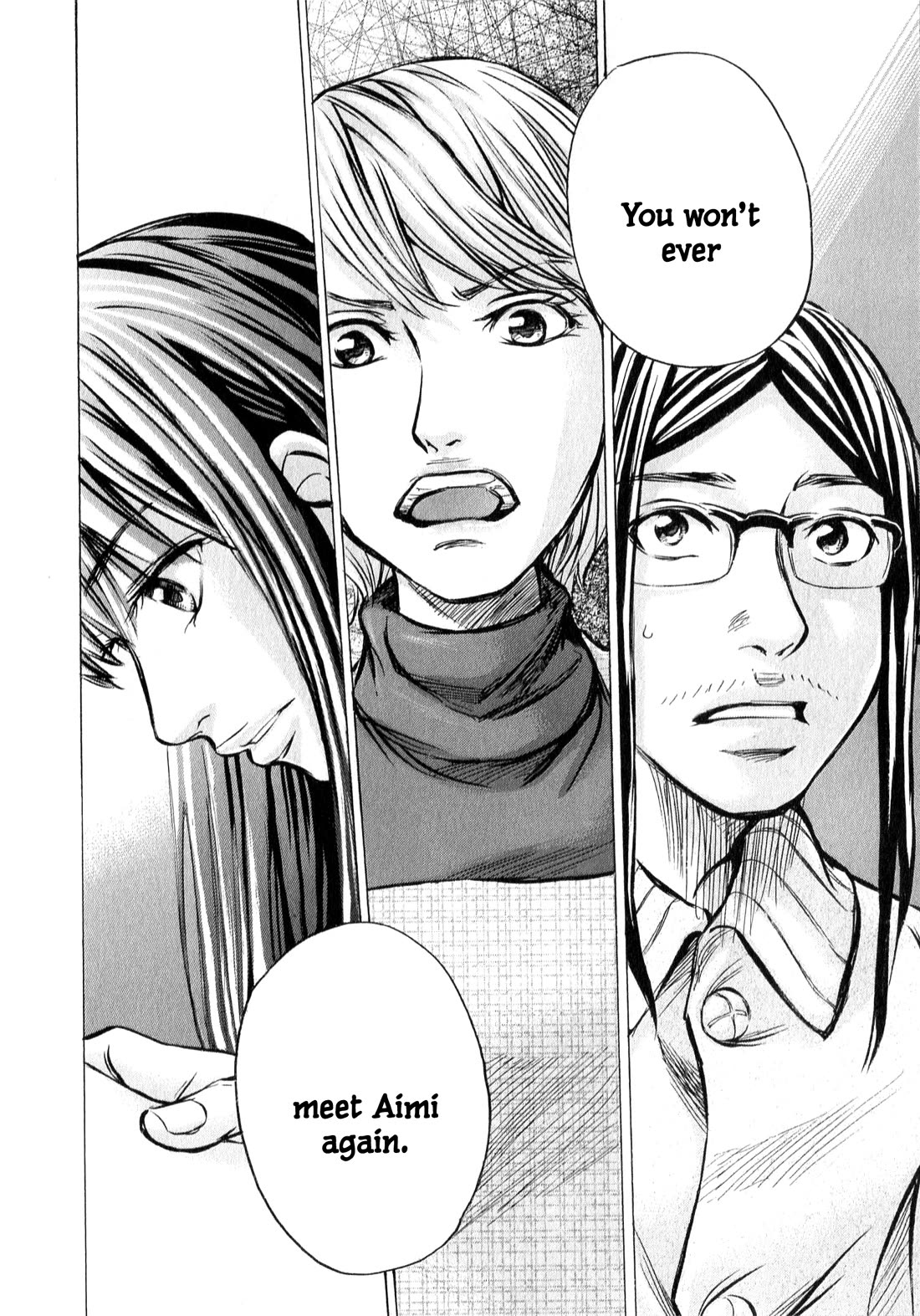 W x Y Chapter 62 page 21 - Chapter 62: Take it! An enzuigiri punishment