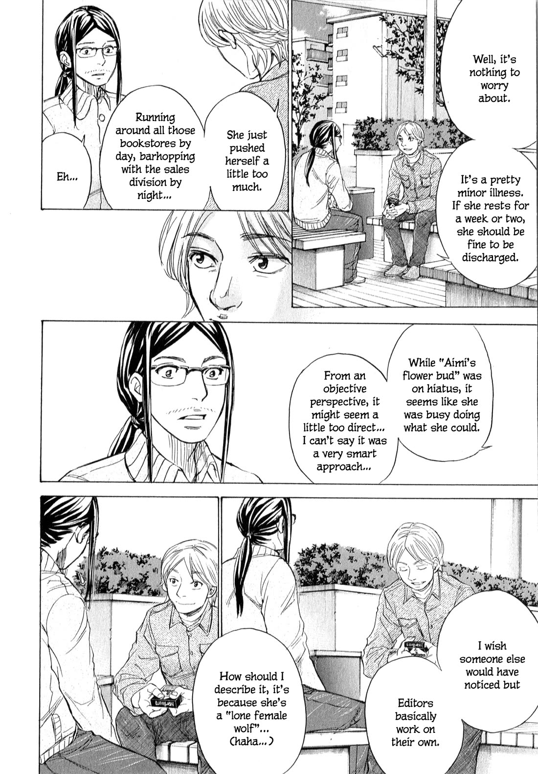 W x Y Chapter 62 page 5 - Chapter 62: Take it! An enzuigiri punishment
