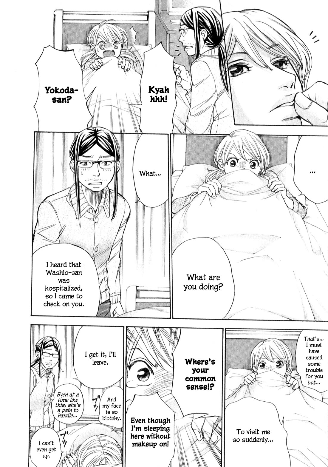 W x Y Chapter 62 page 9 - Chapter 62: Take it! An enzuigiri punishment