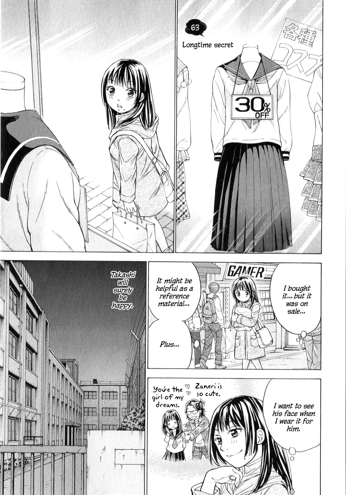 W x Y Chapter 63.1 page 1 - Chapter 63.1: Longtime secret