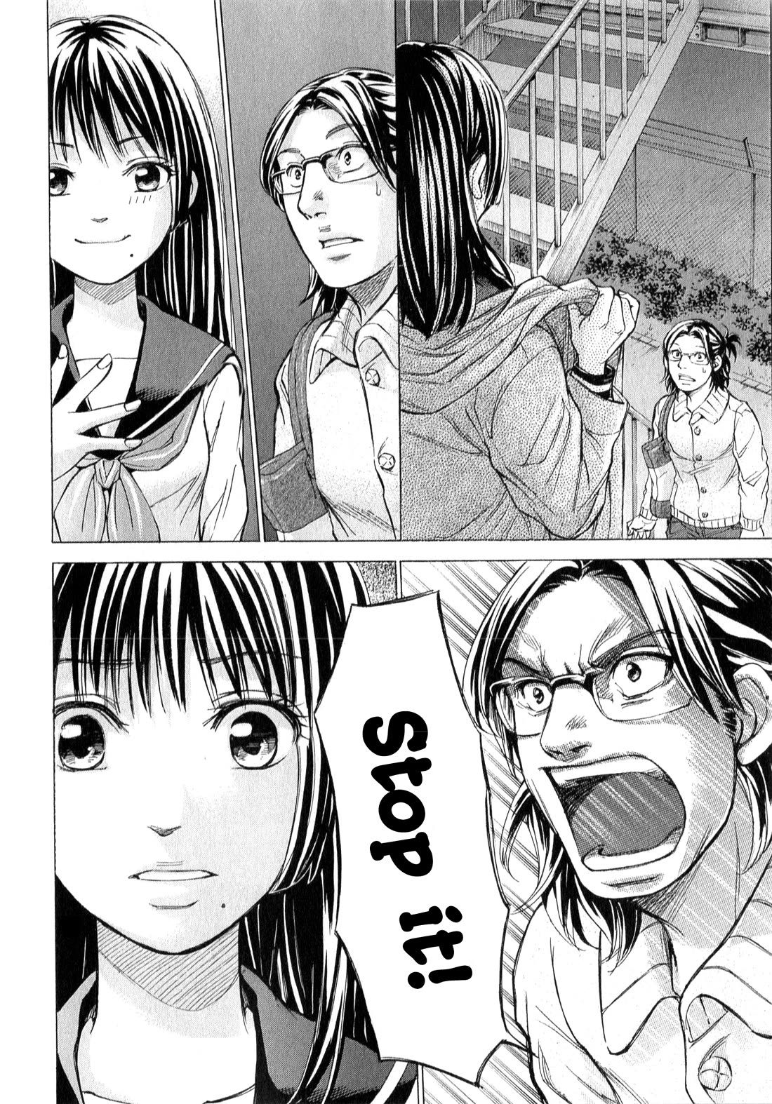 W x Y Chapter 63.1 page 2 - Chapter 63.1: Longtime secret