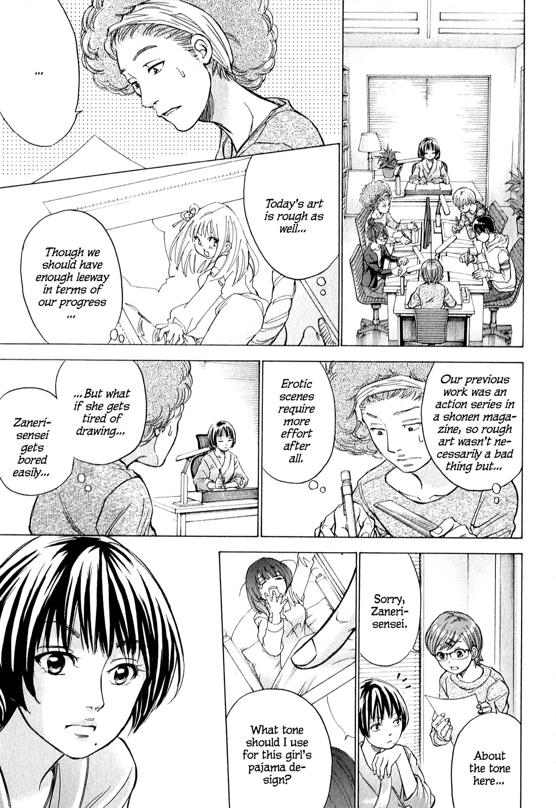 W x Y Chapter 63.1 page 5 - Chapter 63.1: Longtime secret