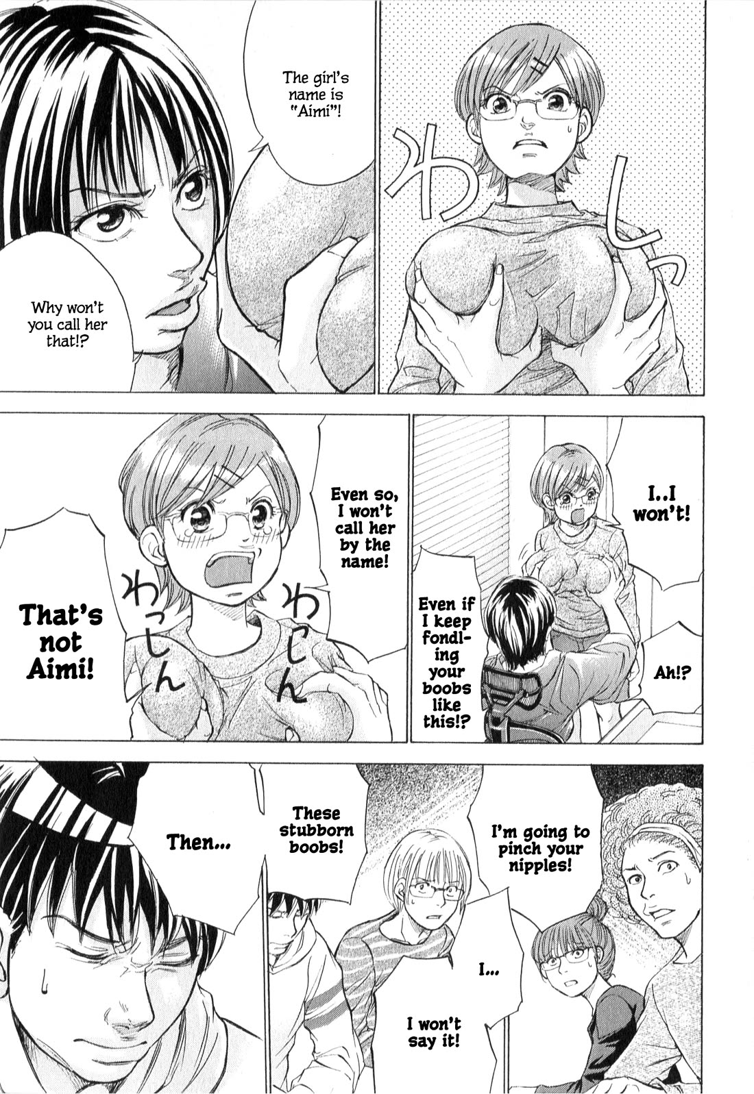 W x Y Chapter 63.1 page 7 - Chapter 63.1: Longtime secret
