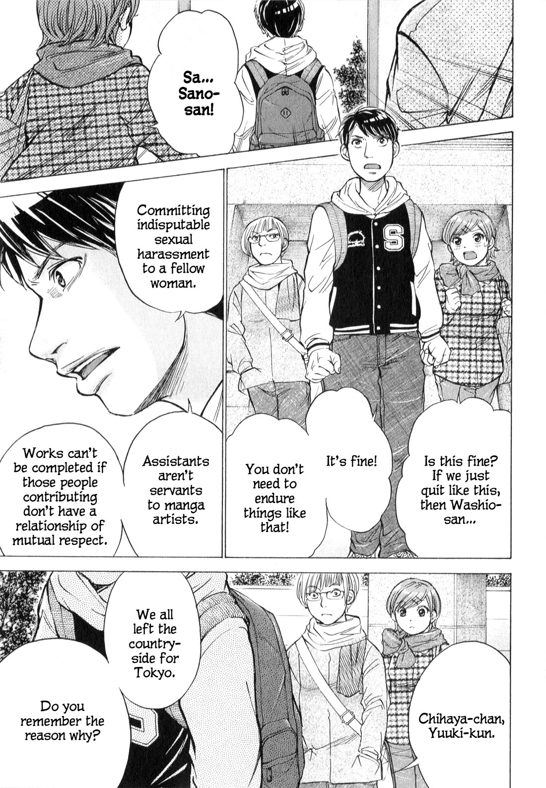 W x Y Chapter 63.1 page 9 - Chapter 63.1: Longtime secret